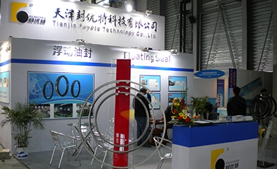 Bauma China 2014 em Xangai