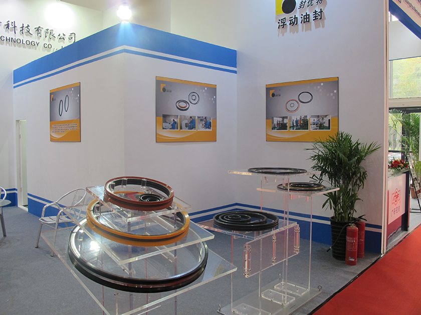 CICEME EXPO2013 in Beijing