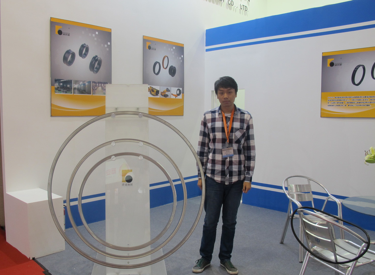 CICEME EXPO2013 in Beijing