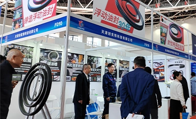 Fuyote participou da 22ª Exposição de Tecnologia e Equipamentos da Indústria de Carvão Taiyuan (Energia)